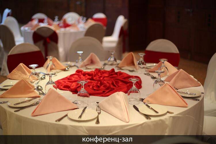Swiss - Bel Hotel Sharjah (Ex. Sharjah Rotana)