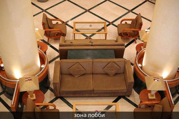 Swiss - Bel Hotel Sharjah (Ex. Sharjah Rotana)