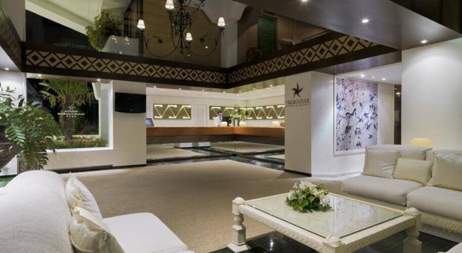 Iberostar Marbella Coral Beach (Ex. Occidental Coral Beach)