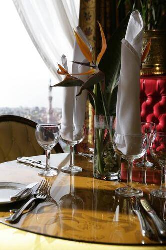 Flamenco Сairo (Ex. Golden Tulip)