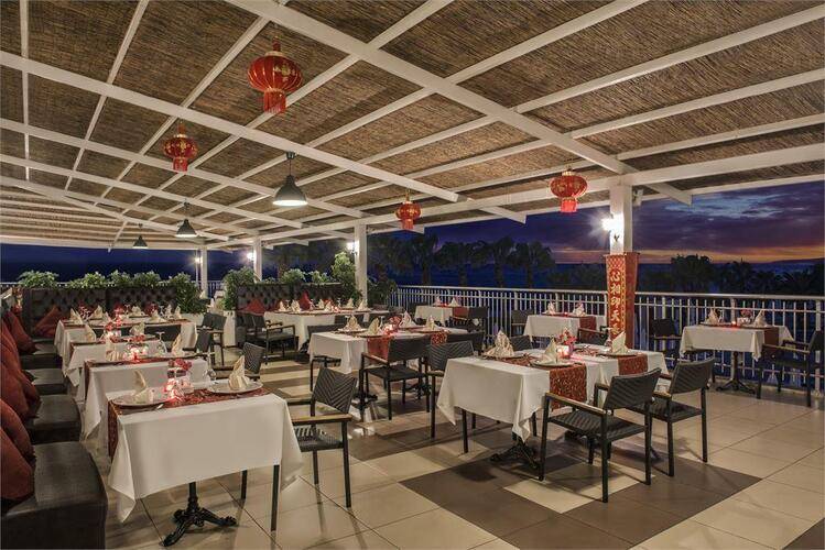 Botanik Hotel