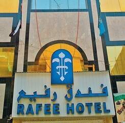 $item['hotel']['name']