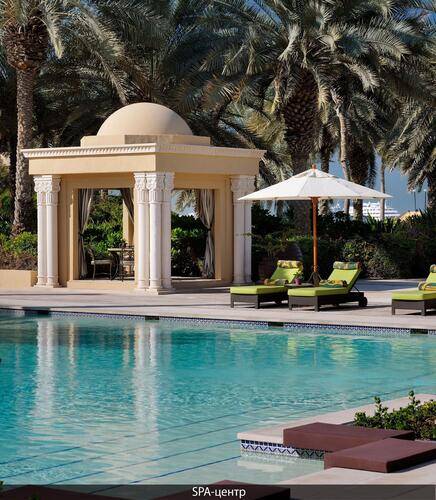 One&Only Royal Mirage The Palace