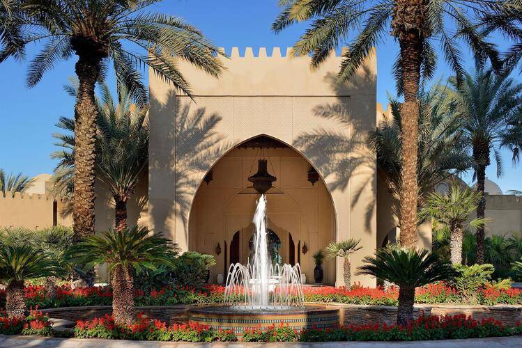 One&Only Royal Mirage The Palace
