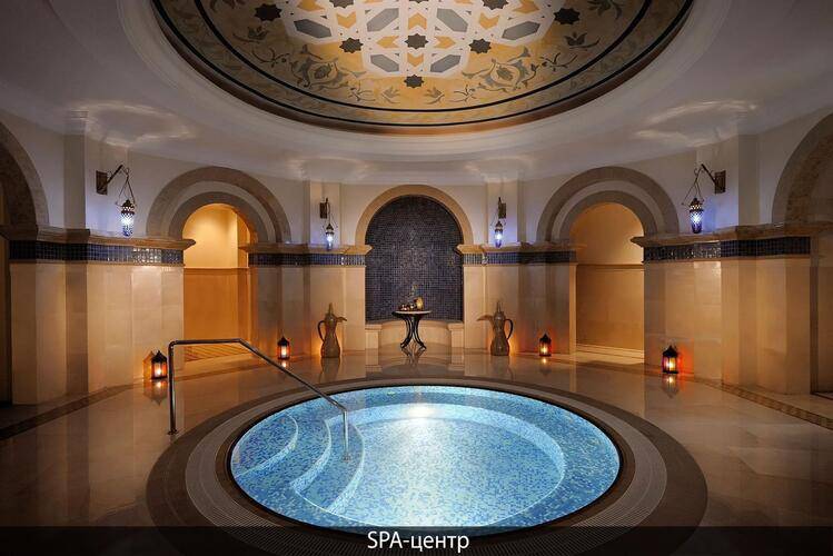 One&Only Royal Mirage The Palace