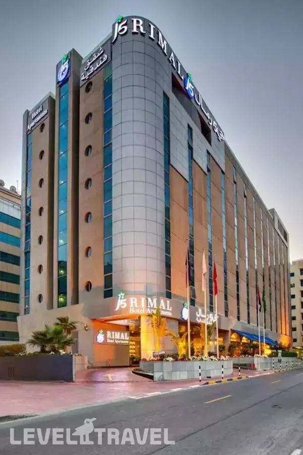 J5 Rimal Hotel Apartments (Ex. Rimal Rotana)