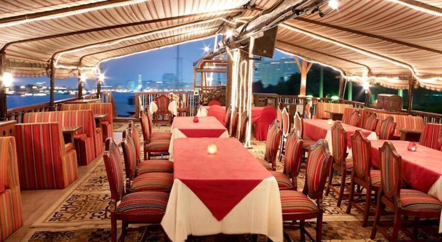 Radisson Blu Dubai Deira Creek