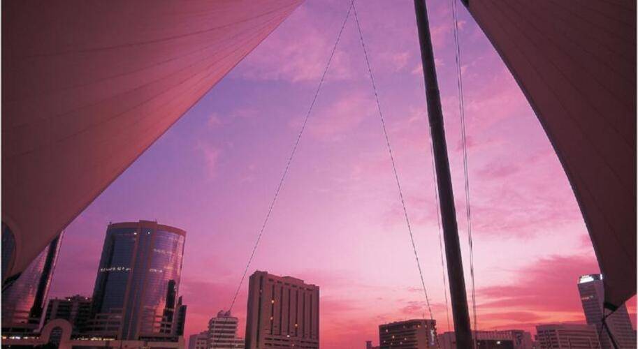 Radisson Blu Dubai Deira Creek