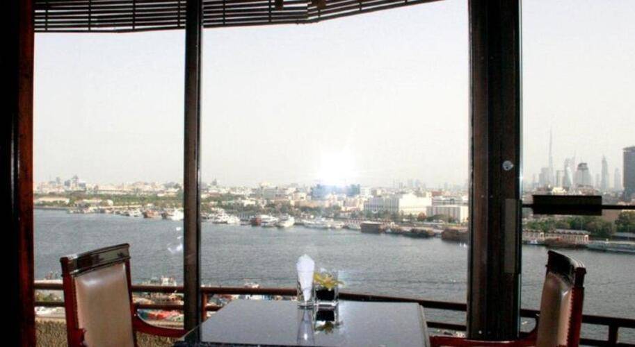Radisson Blu Dubai Deira Creek