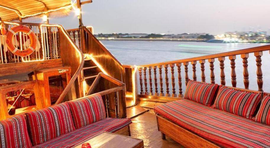 Radisson Blu Dubai Deira Creek