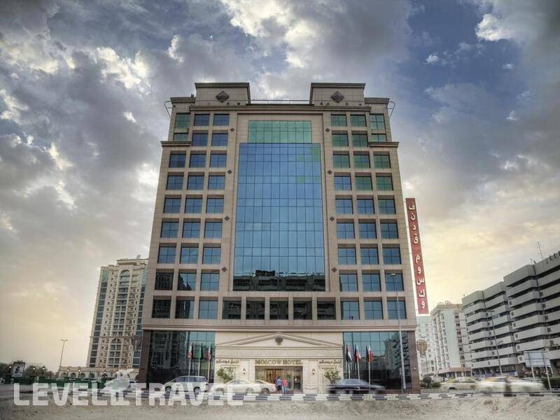 Фотография New Moscow Hotel Dubai (Ex.Moscow Hotel)