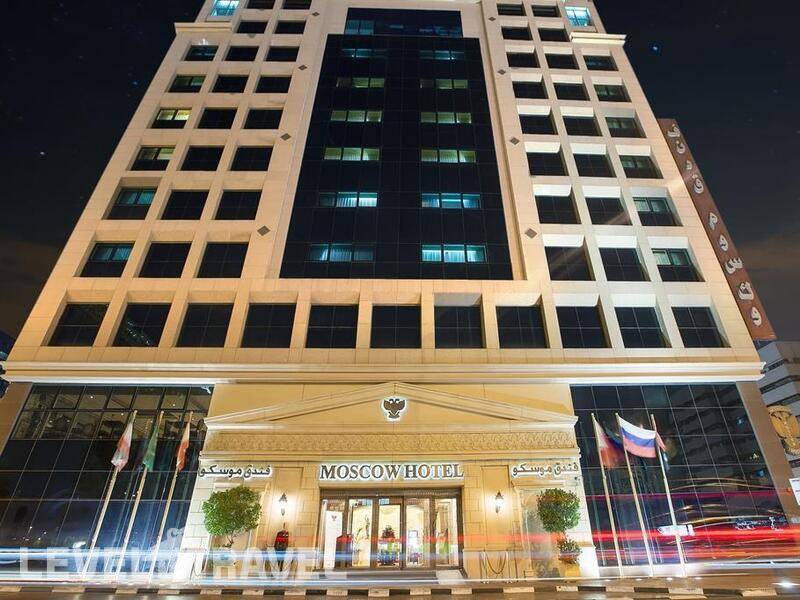 Фотография New Moscow Hotel Dubai (Ex.Moscow Hotel)
