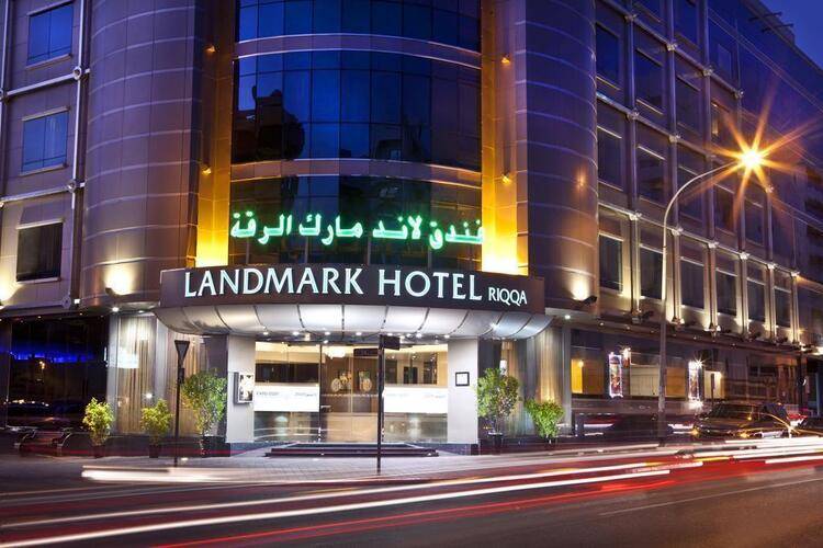 Landmark Hotel Riqqa