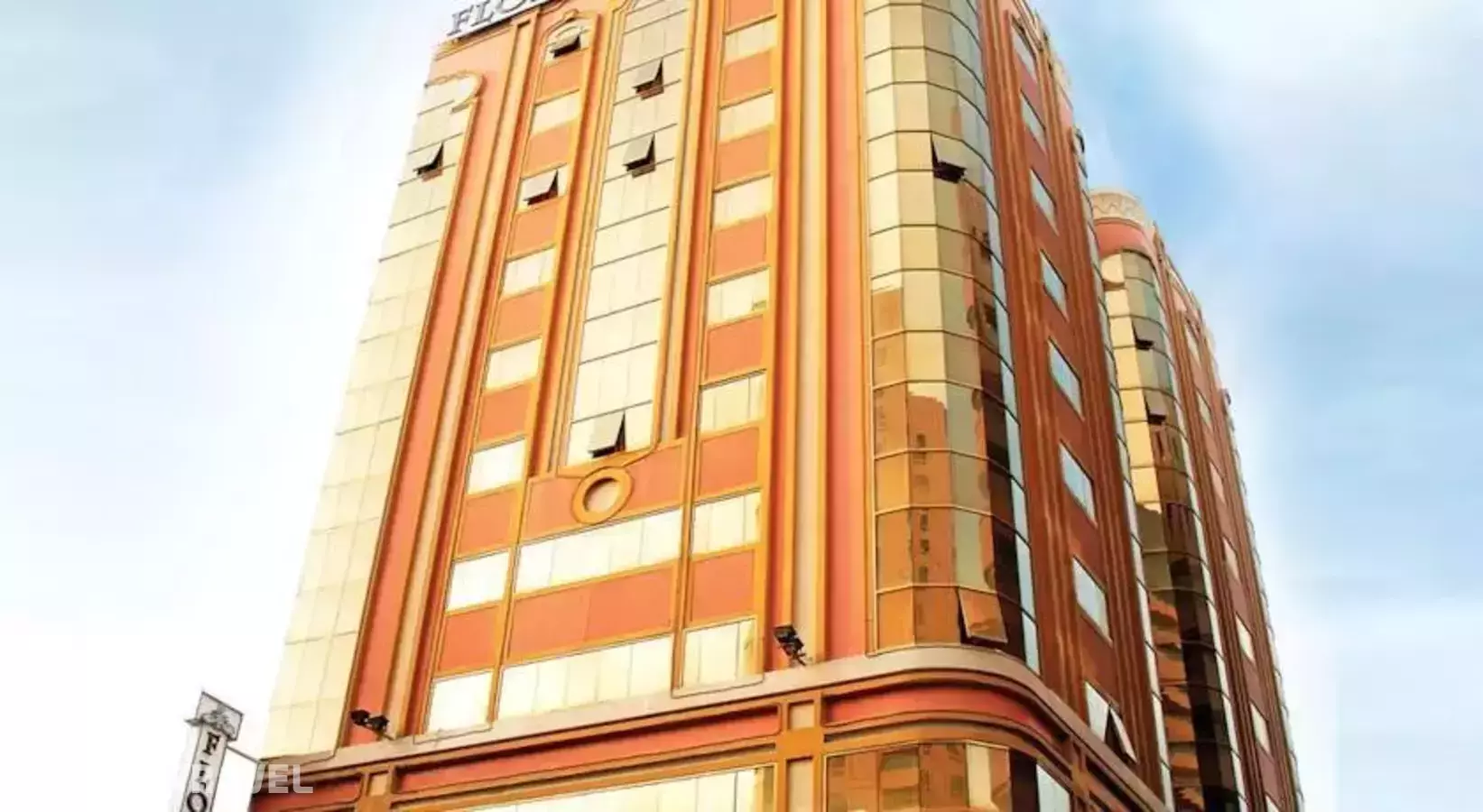 Florida City Hotel Apartments (Ex. Flora Hotel Apartments)