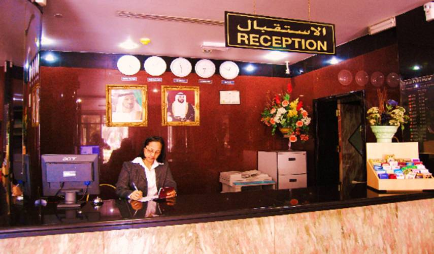 Dubai Palm Hotel
