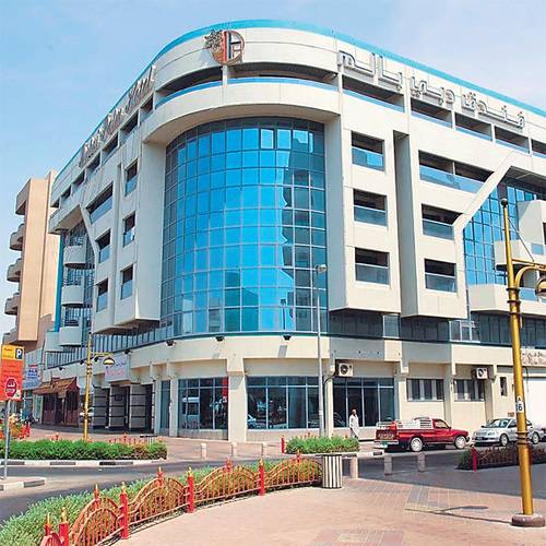 Dubai Palm Hotel