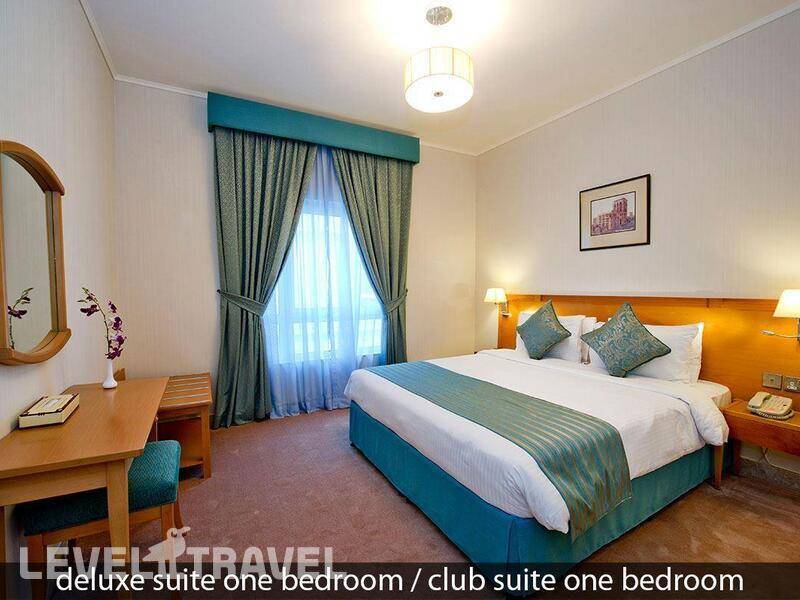 Фотография Al Bustan Centre & Residence