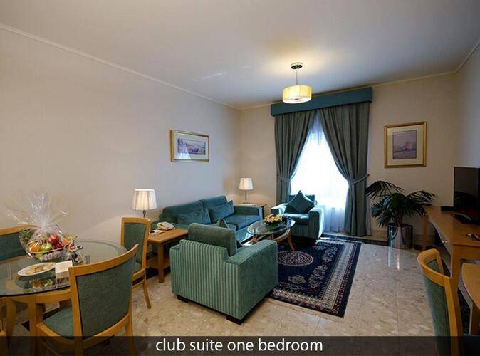 Al Bustan Centre & Residence