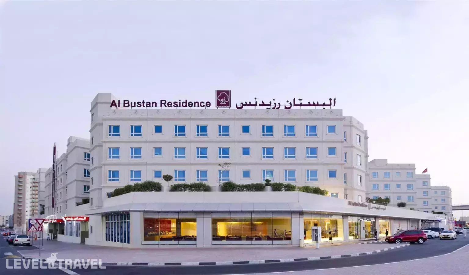 Al Bustan Centre & Residence