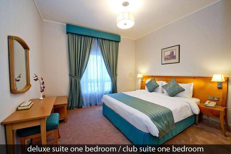 Al Bustan Centre & Residence