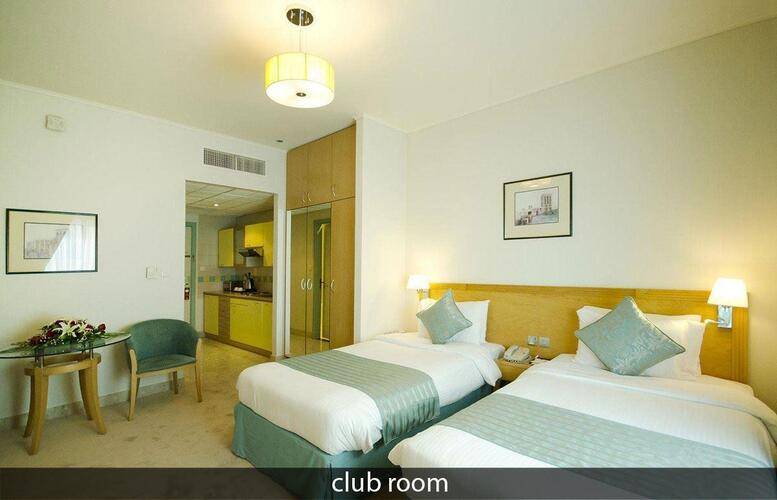 Al Bustan Centre & Residence
