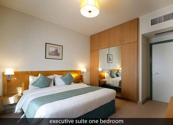 Al Bustan Centre & Residence