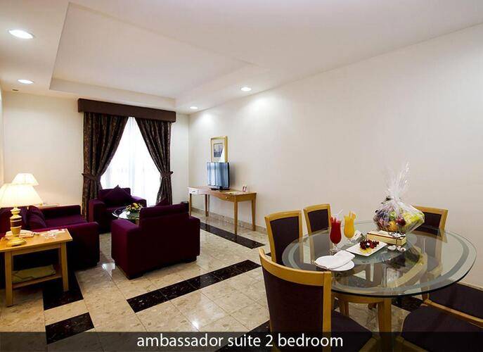 Al Bustan Centre & Residence