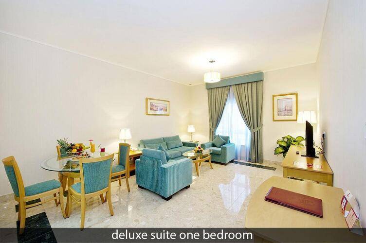 Al Bustan Centre & Residence