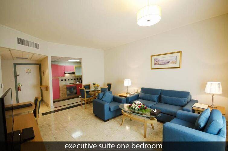 Al Bustan Centre & Residence