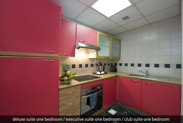 Al Bustan Centre & Residence