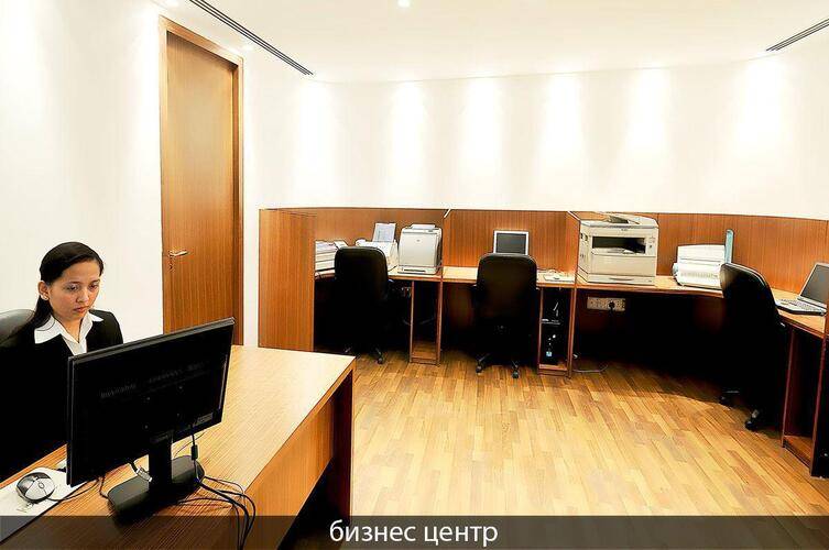 Al Bustan Centre & Residence