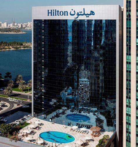 Corniche Hotel Sharjah (Ex. Hilton Sharjah, Ex. Al Buhairah)