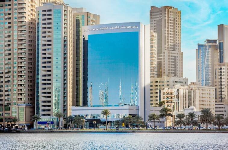 Corniche Hotel Sharjah (Ex. Hilton Sharjah, Ex. Al Buhairah)