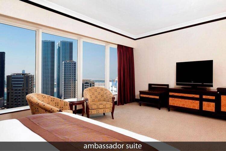 Corniche Hotel Sharjah (Ex. Hilton Sharjah, Ex. Al Buhairah)