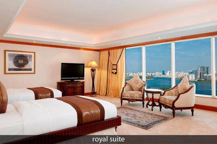 Corniche Hotel Sharjah (Ex. Hilton Sharjah, Ex. Al Buhairah)