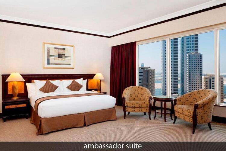 Corniche Hotel Sharjah (Ex. Hilton Sharjah, Ex. Al Buhairah)