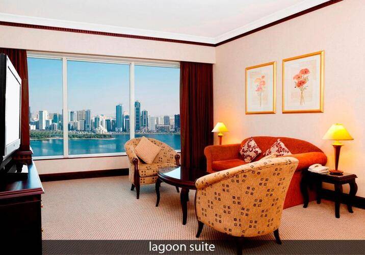 Corniche Hotel Sharjah (Ex. Hilton Sharjah, Ex. Al Buhairah)