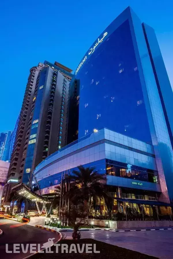 Corniche Hotel Sharjah (Ex. Hilton Sharjah, Ex. Al Buhairah)
