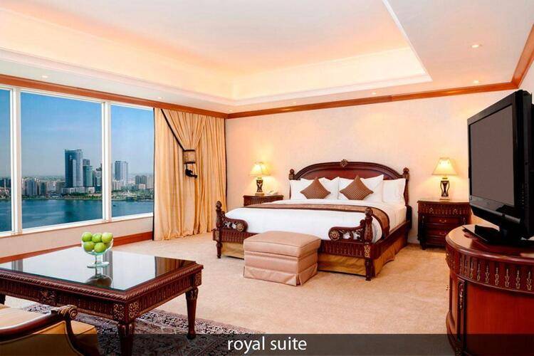 Corniche Hotel Sharjah (Ex. Hilton Sharjah, Ex. Al Buhairah)