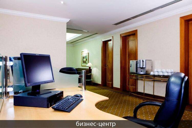 Corniche Hotel Sharjah (Ex. Hilton Sharjah, Ex. Al Buhairah)