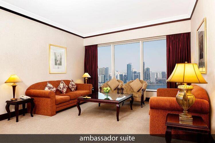Corniche Hotel Sharjah (Ex. Hilton Sharjah, Ex. Al Buhairah)