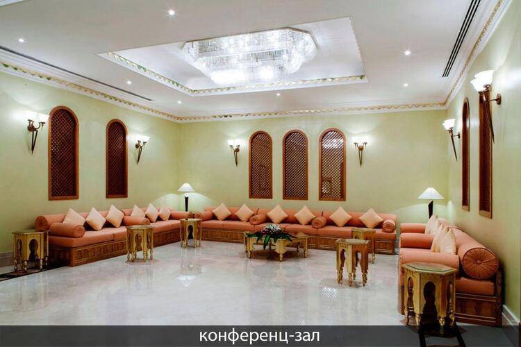 Corniche Hotel Sharjah (Ex. Hilton Sharjah, Ex. Al Buhairah)