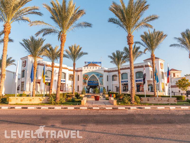 Фотография Viva Sharm Hotel