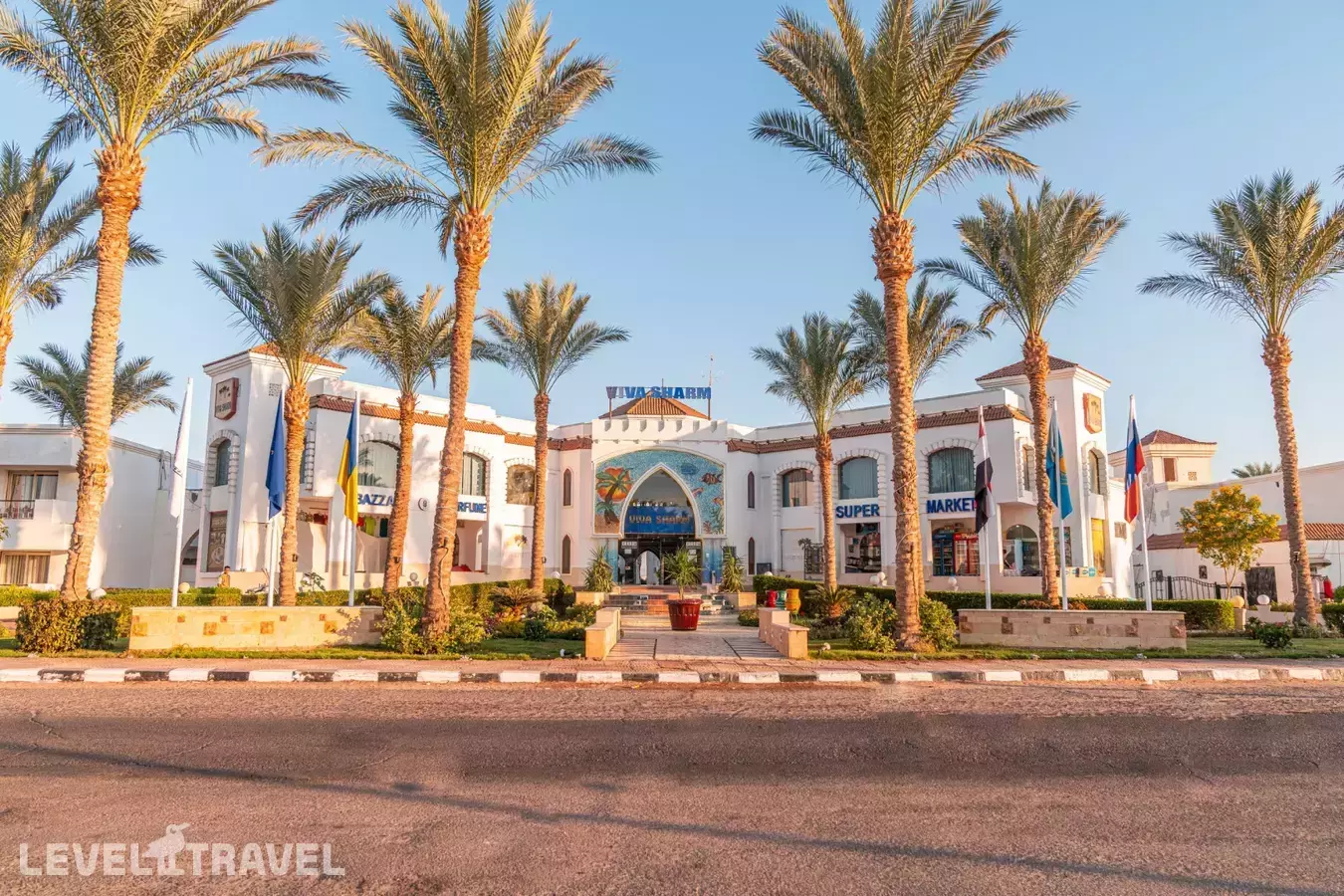 Viva Sharm Hotel