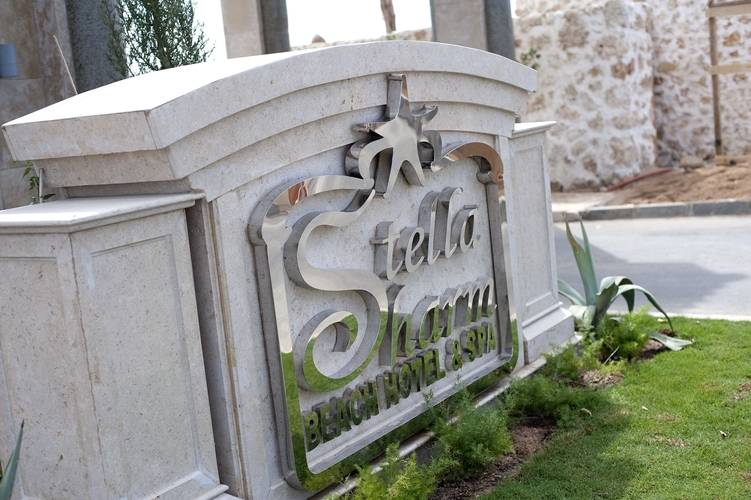 Stella Di Mare Beach Hotel & Spa