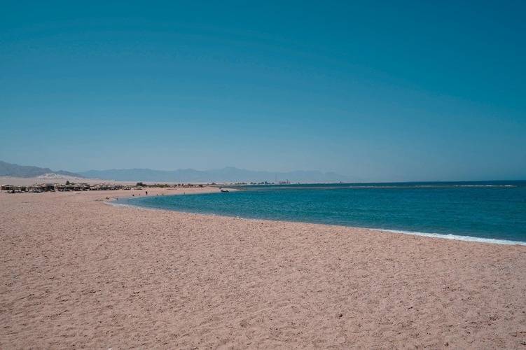 Faraana Heights Hotel Sharm El Sheikh
