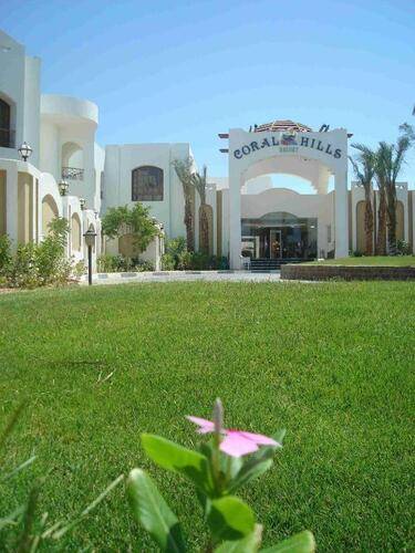 Coral Hills Sharm El Sheikh Resort (Ex.All Season Coral Hills Resort)