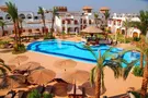 Coral Hills Sharm El Sheikh Resort (Ex.All Season Coral Hills Resort)