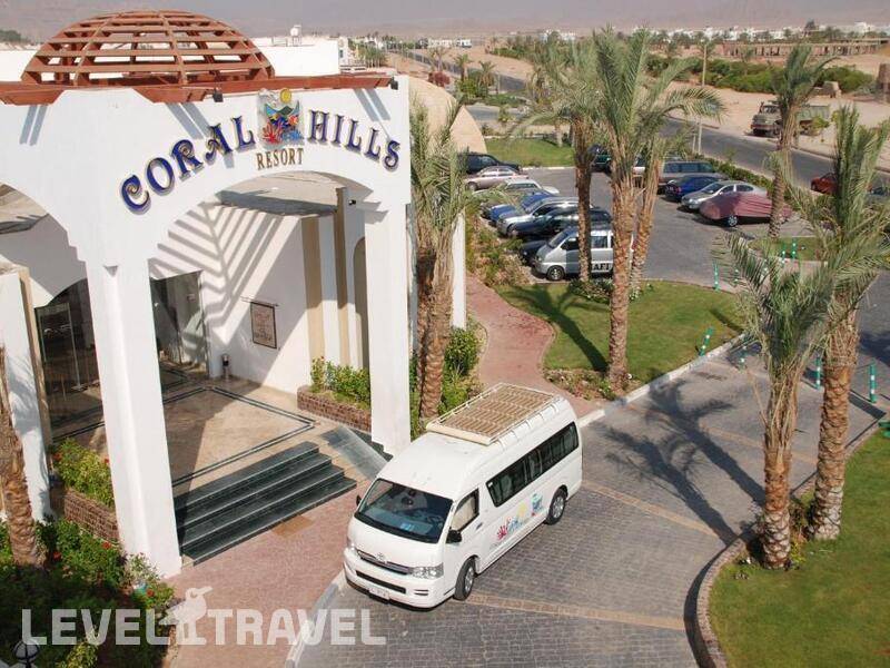 Фотография Coral Hills Sharm El Sheikh Resort (Ex.All Season Coral Hills Resort)