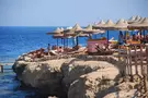 Coral Hills Sharm El Sheikh Resort (Ex.All Season Coral Hills Resort)